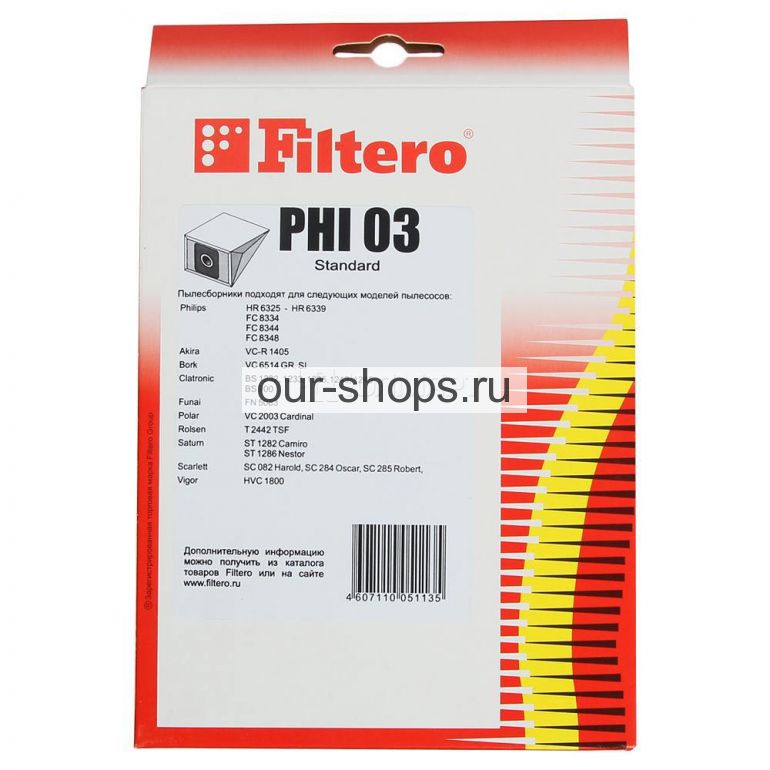 - Filtero PHI 03 Standard, 5  