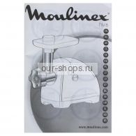  Moulinex ME6101