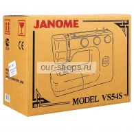   Janome VS54S