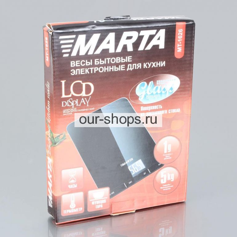   Marta MT-1626, 5 ,  5 , 