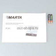   Marta MT-1631, 5 ,  5 , 