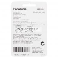    Panasonic WES 9165Y