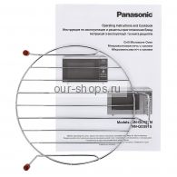   Panasonic NN GD371M