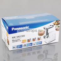  Panasonic MK MG1300WTQ, 1300 