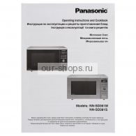   Panasonic NN SD361M