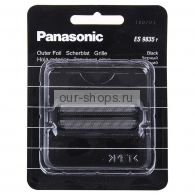    Panasonic ES 9835Y