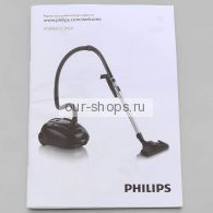  Philips FC 8454