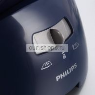  Philips GC 4820