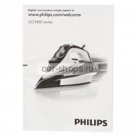  Philips GC 4430