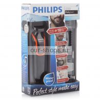     Philips QG 3340