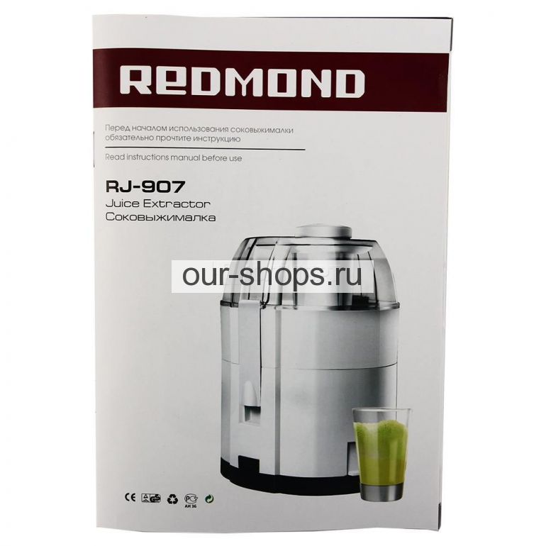  Redmond RJ-907