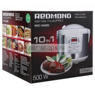  Redmond RMC 4505
