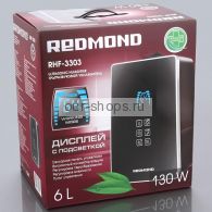   Redmond RHF-3303