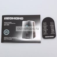   Redmond RHF-3303