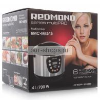 Redmond RMC M4515