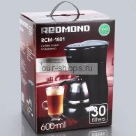  Redmond RCM 1501