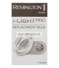  Remington SP-IPL,  IPL6000