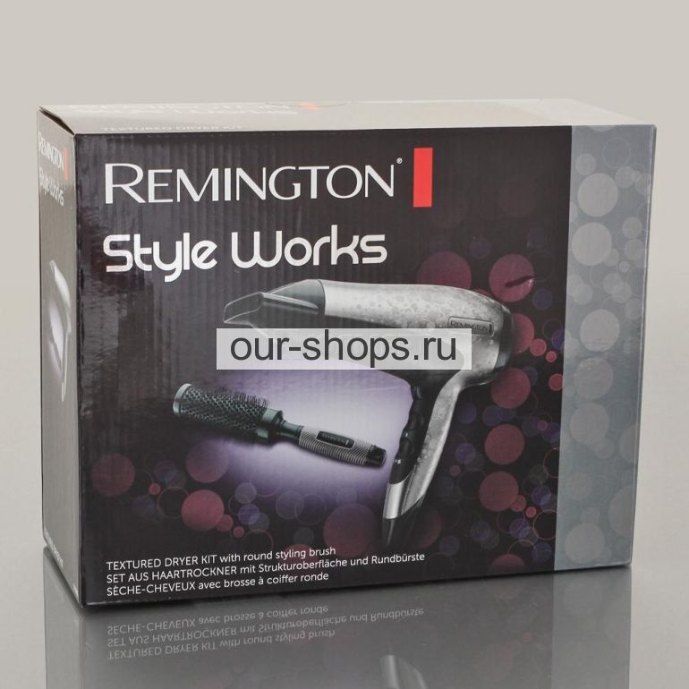  Remington D5006