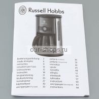  Russell Hobbs 18590-56