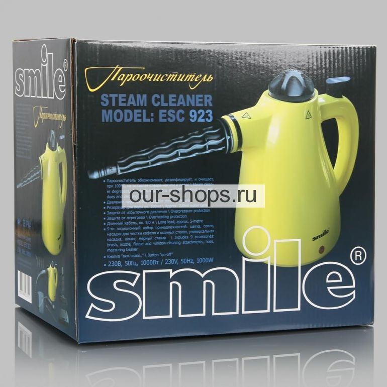  Smile ESC 923