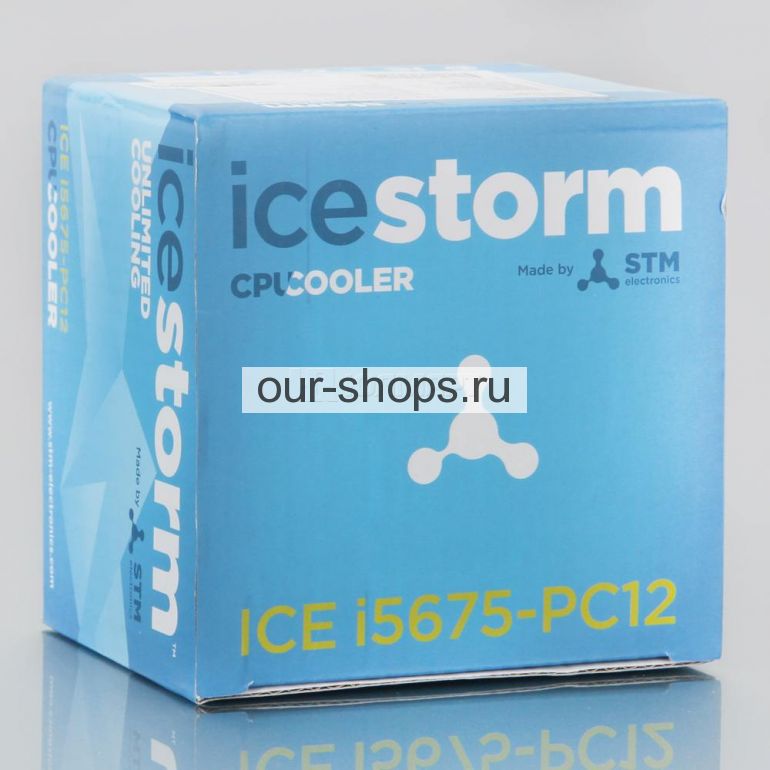  Storm ICE i5675-PC12