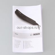    Bosch PHS 2101B