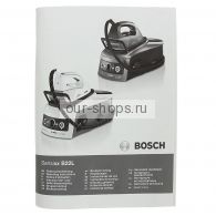 The Robert Bosch TDS 2220